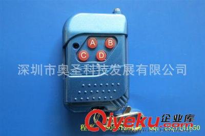 無線遙控器 自動門控制器、感應門控制器、自動門配件 無線遙控器-深圳市奧圣科技發展提供無線遙控器 自動門控制器、感應門控制器、自動門配件 無線遙控器的相關介紹、產品、服務、圖片、價格深圳市奧圣科技發展、百勝紅門威捷等遙控器;卷簾門遙控器;無線接收模塊;伸縮門控制器;道閘控制板;卷簾門遙控器控制板;自動感應門遙控器;門磁報警器;管狀電機遙控器;外掛電機遙控器