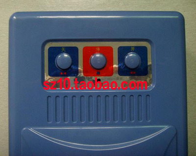 伸縮門遙控控制器 220V 30A 418M道閘控制器 雙限位 紅外防碰撞-幺五幫返利網