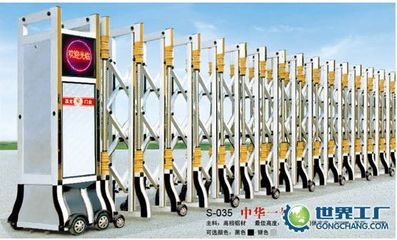 浙江省永康市金炳豐門業_世界工廠網全球企業庫