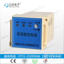 【三達(dá)牌ks-1ch(th)溫濕度控制器北京有售】-